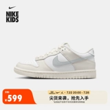 Nike, спортивные туфли подходит для мужчин и женщин, кроссовки, подходит для подростков, осенние