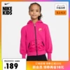 Товары от nike儿童官方旗舰店
