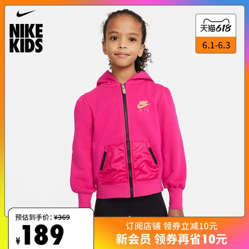 Nike, весенняя толстовка с капюшоном с молнией, на молнии, тренд сезона