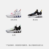 Nike Offical Antetokounmpo Boys and Girls Бессмертие 2 большие детские практические баскетбольные туфли лето DQ1943