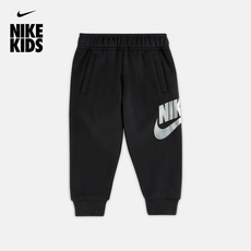 детские штаны nike耐克官方nike sportswear club fleece
