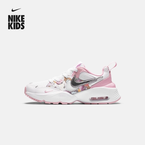 Nike Nike Office Air Max Fusion SE1 Спортивная детская обувь для детей.