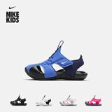 Nike Официальные мальчики и девочки Sunray Protect 2 ребенка и детей легко носить и снимать сандалии весна 943827