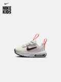 Nike Официальный Air Max Intrlk для детей и детей, легко надеть и снять спортивную обувь для весеннего DH9410