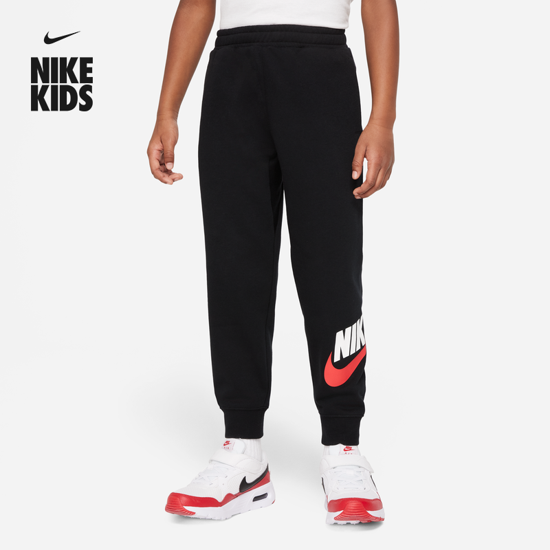 Nike Nike Official Toddler Pants Winter Spring New Guard Pants Style Hairy Ring Easy To Wear for Running DV4360