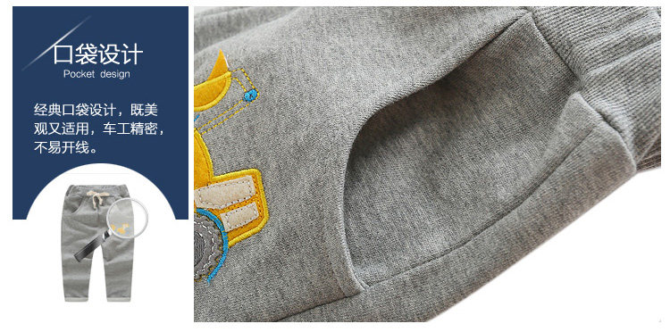 Pantalon garcon - Ref 2054606 Image 37