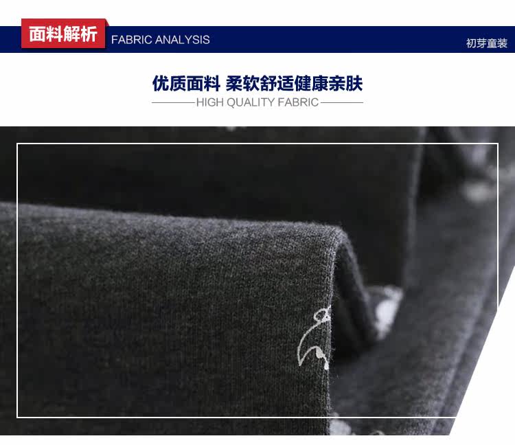 Pantalon garcon - Ref 2055234 Image 9