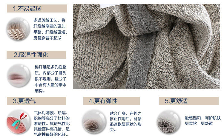 Pantalon garcon - Ref 2054606 Image 42