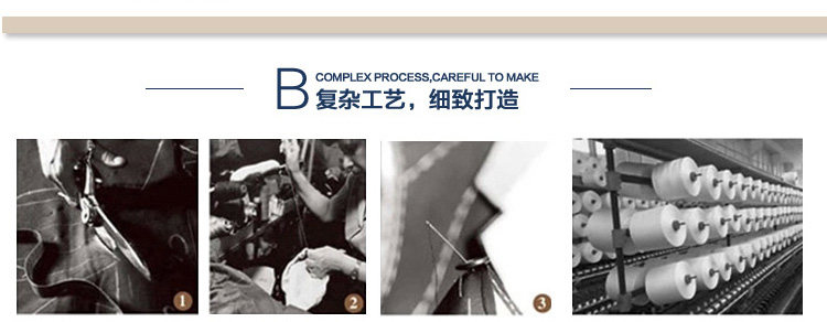 Pantalon garcon - Ref 2054606 Image 43