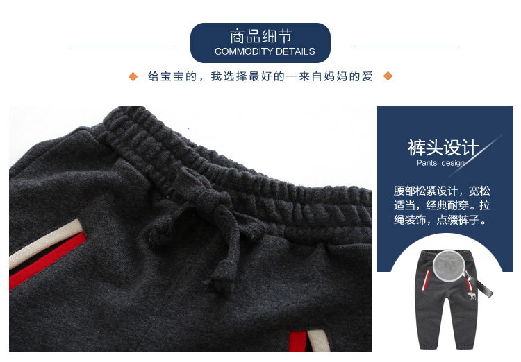 Pantalon garcon - Ref 2054606 Image 22