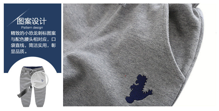 Pantalon garcon - Ref 2054606 Image 17