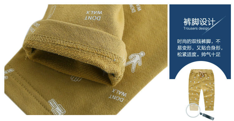 Pantalon garcon - Ref 2054606 Image 31