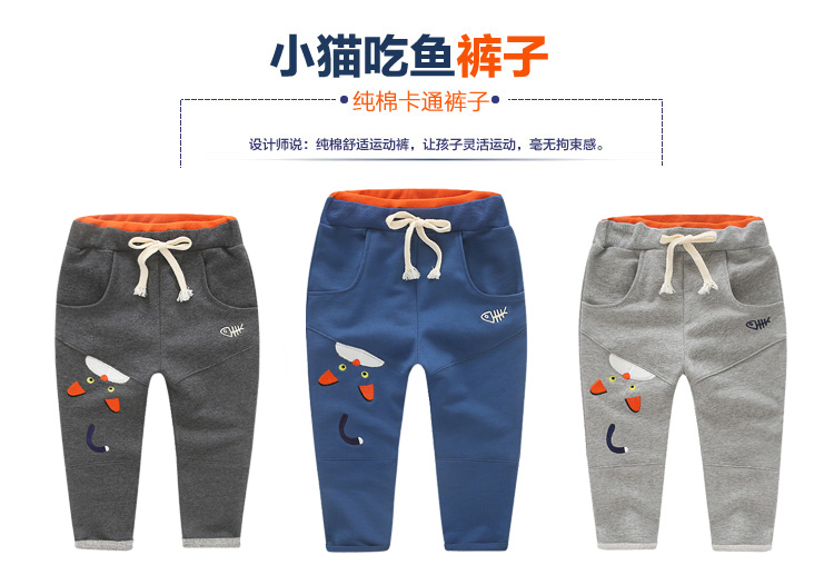 Pantalon garcon - Ref 2054182 Image 6