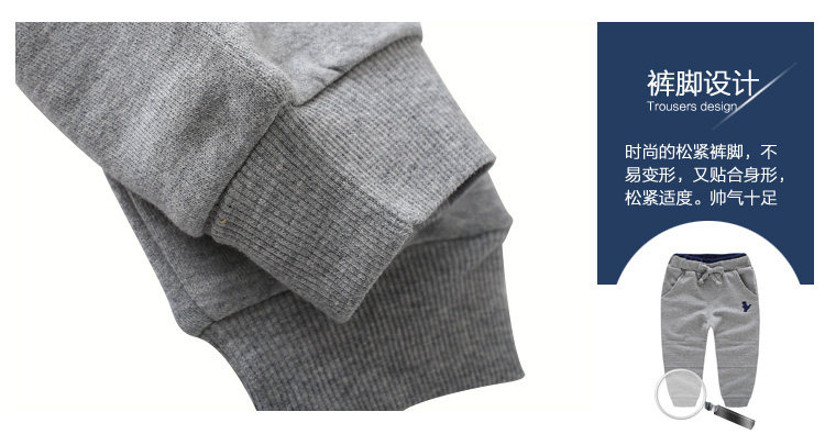 Pantalon garcon - Ref 2054606 Image 18