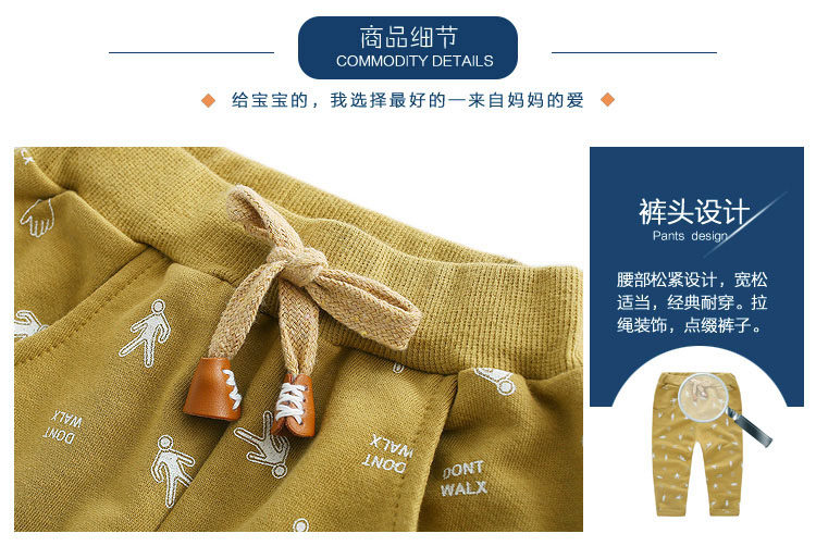 Pantalon garcon - Ref 2054606 Image 29