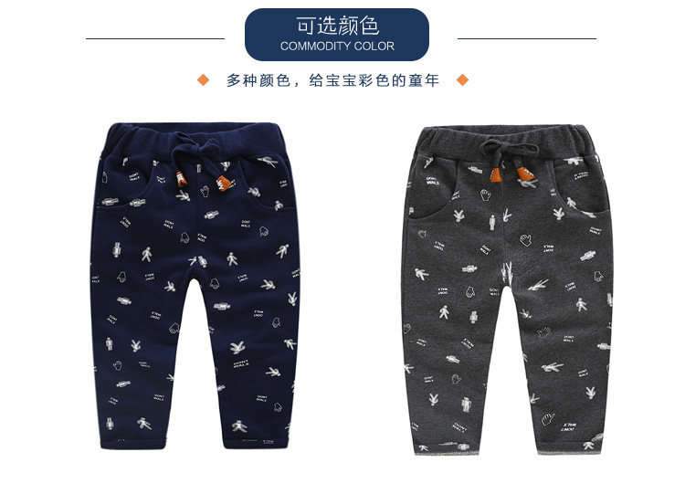 Pantalon garcon - Ref 2054606 Image 27