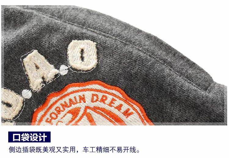 Pantalon garcon - Ref 2055347 Image 16