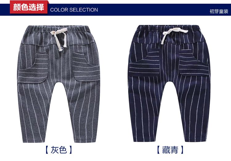 Pantalon garcon en Toile de coton - Ref 2055124 Image 10