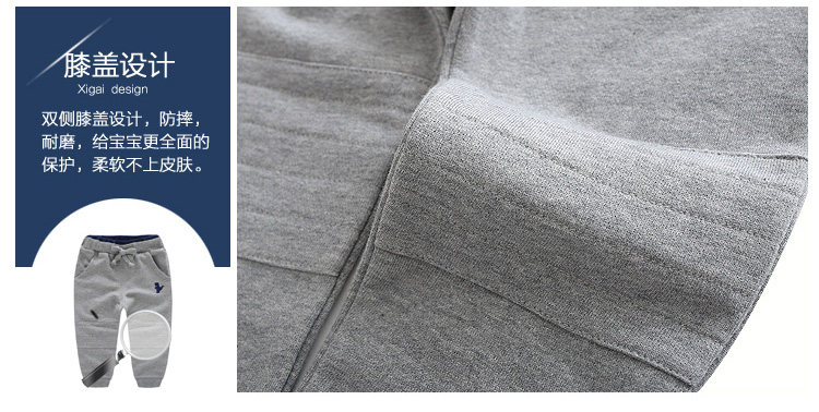 Pantalon garcon - Ref 2054606 Image 19