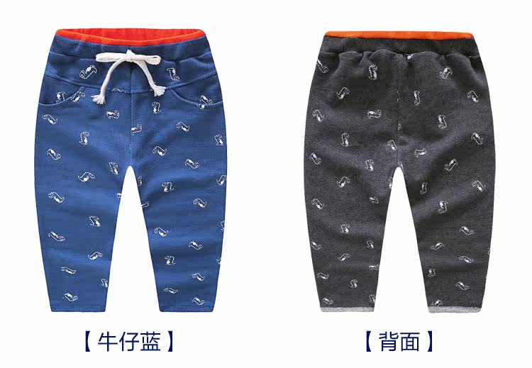 Pantalon garcon - Ref 2055234 Image 14