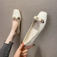 Абрикосовый