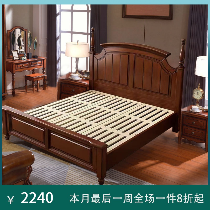 Wide Land American Bed Master Bedroom Roman pillar Bed Full Solid Wood Bed 1 8 m Double beds High Box Bed Wedding Bed 1331B