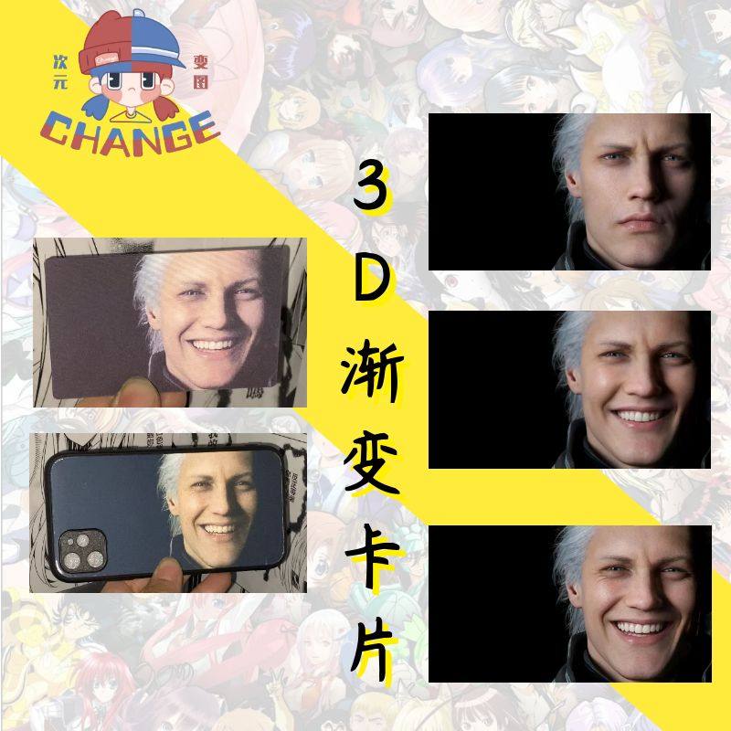 Ghost Sobbing Vigil Grating Card 3D Gradient card V Gothic 3D grating mobile phone shell sobbing secondary meta-perimeter-Taobao