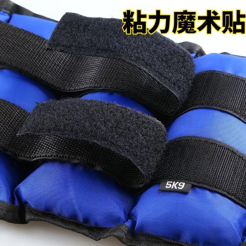 Sandbag xà cạp Nhà nước mang trọng lượng Nhà tay chân cao tuổi chân trên chi dưới thiết bị đào tạo phục hồi chức năng bao cát - Taekwondo / Võ thuật / Chiến đấu giá treo bao đấm