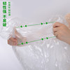 Bath Bag, Bathtub Liner, Disposable Bath Bag, Wooden Bucket Bag, Swimming Pool Bag, Bathtub Cover, Spa Cleaning Bath Bag
