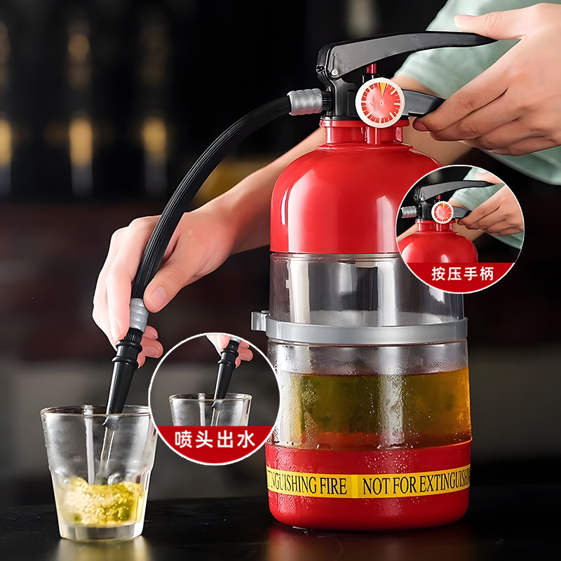 Fire Extinguisher Water Cup, Fire Extinguisher Shaped Water Cup, Hand-Pressed Fire Extinguisher Kettle, Beverage Bucket, Fire Extinguisher Cup