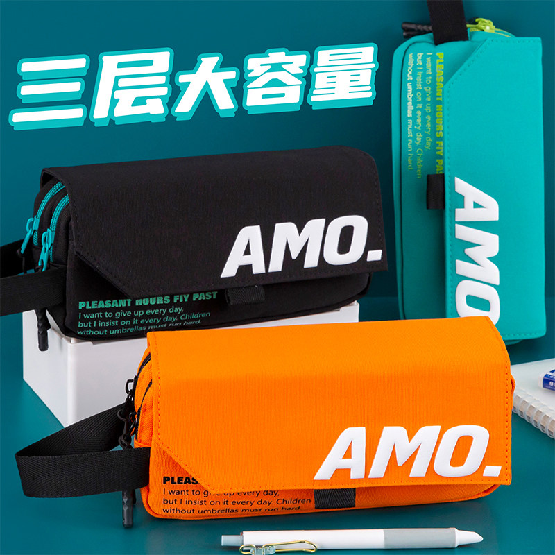 Extra Large Capacity Pencil Case for Boys, Simple 2025 New Style, Cool and Handsome Multi-Compartment Canvas Stationery Box ins High-Value Stationery Bag for Girls, High School, Junior High School and Primary School Students, Pencil Case That Is Stain-Resistant