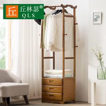 Simple coat rack solid wood bedroom hanger simple modern floor clothes storage home