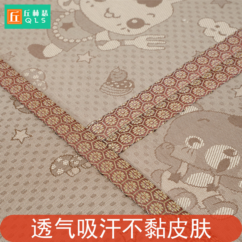 ����ɪ��̨����7323-����