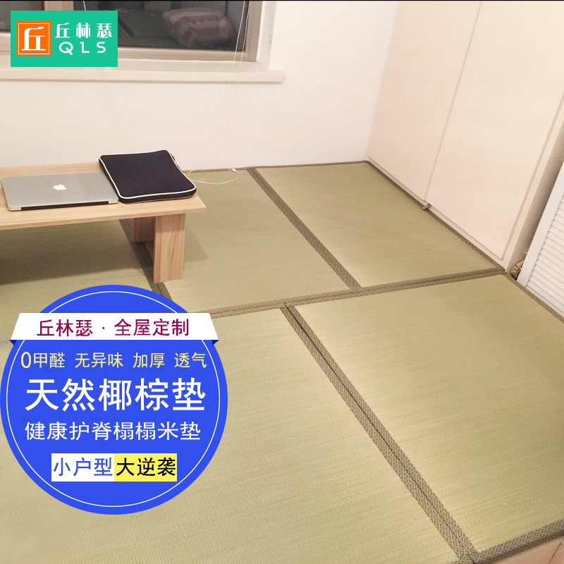 ����ɪ���׵��㽺ˮ�ܽ�1��