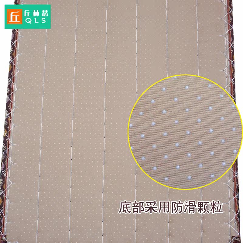 ����ɪ���׵�7��������ϯ