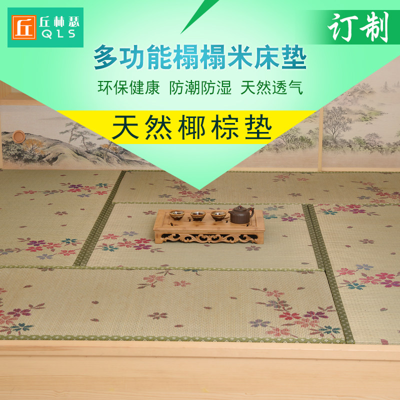 ����ɪ���׵濨ͨ��˿ϯ-5