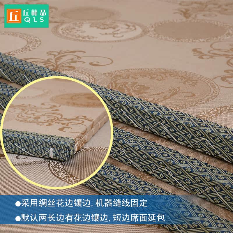 ����ɪ���׵濨ͨ��˿ϯ-6