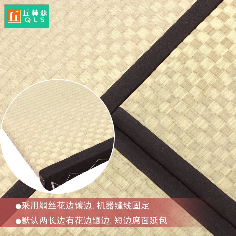 ����ɪ���׵ص�����1��