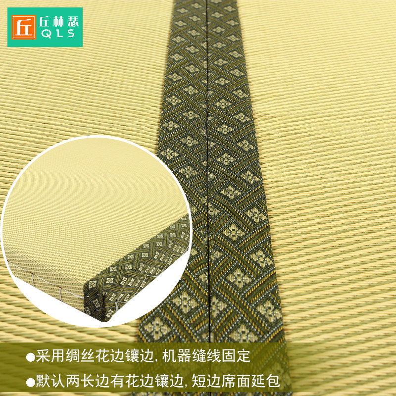 ����ɪ���׵���˫ɫ��֯