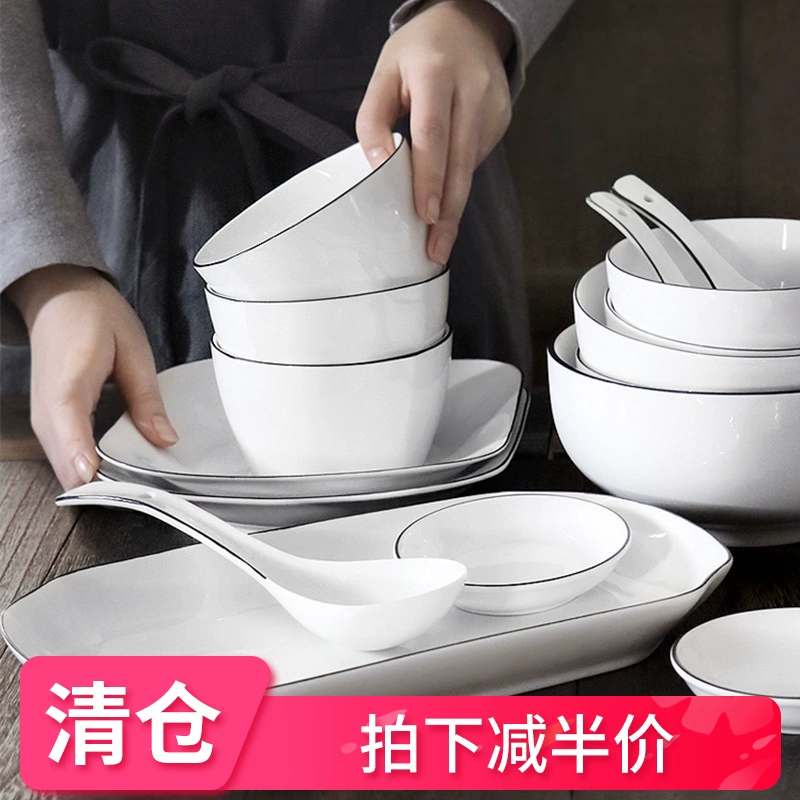 Xiyou cơm đặt bộ đồ ăn gia đình Nhật Bản bữa ăn tối bát đơn gốm sứ bộ bàn ăn bát đĩa bát bát nhỏ bát - Đồ ăn tối