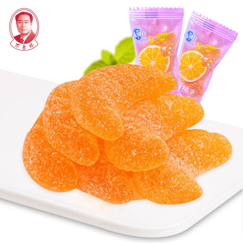 Shenyang specialty not old forest Sugar Orange Orange petal soft Q fruit juice sugar leisure bulk rubber candy