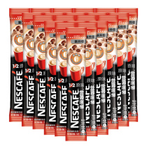 Nestle Nescafe 1 2 Original extra strong sugar-free milk flavor Blue Mountain Instant Refreshing Coffee Powder 15g x 10 pieces