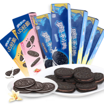 Oreo cookies Chocolate sandwich strawberry cookies Original Tiramisu cookies Casual office snacks