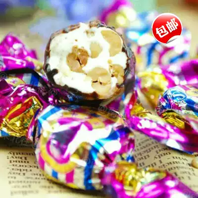 Shenyang specialty not old forest sugar peanut beef rolling soft milk candy casual wedding happy bulk New Year candy snacks