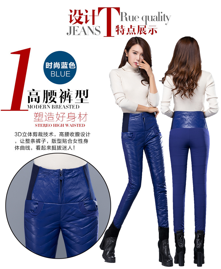 [Đặc biệt hàng ngày] Quần lọt khe mùa đông cho phụ nữ mặc quần cạp cao là đôi quần cạp dày dày thương hiệu thời trang nữ
