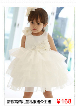 Gants pour fille en satin - Ref 2149768 Image 6