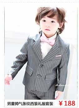 Gants pour fille en satin - Ref 2149768 Image 9