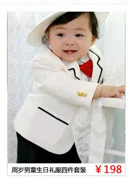 Gants pour fille en satin - Ref 2149768 Image 8