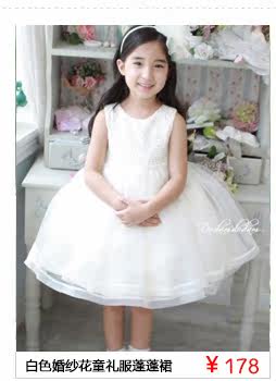 Gants pour fille en satin - Ref 2149768 Image 5