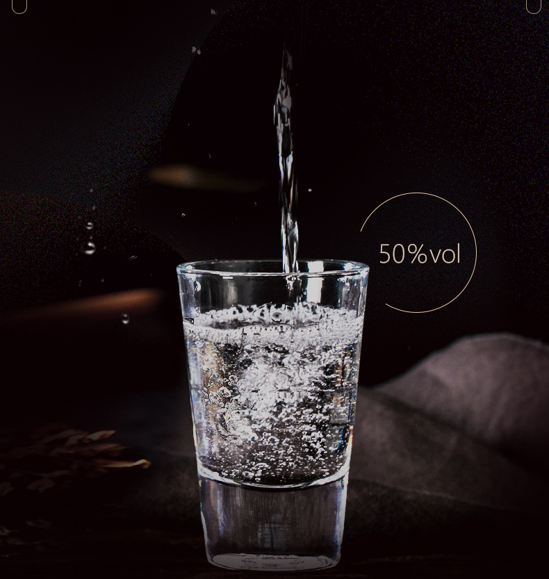 官方直营 古井贡 年份原浆 50度浓香型白酒 500ml*6瓶 图6